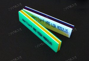 serilor HR5